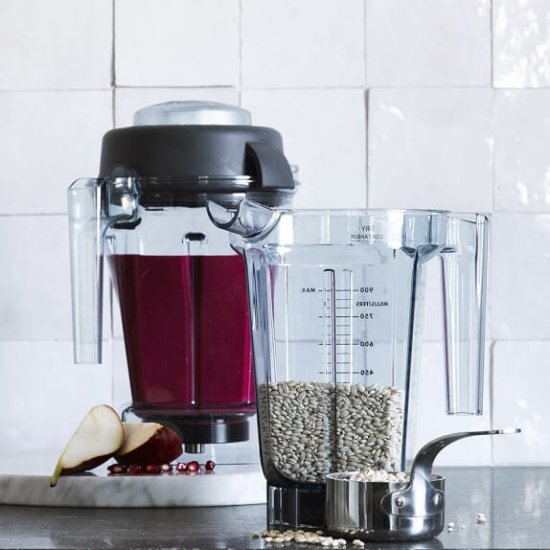 バイタミックス（Vitamix）0.9Lドライコンテナ【Pro300,Pro750,780 